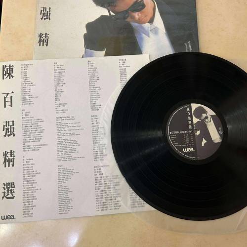 約93-96%新（－次過賣6隻舊版黑膠唱片不散賣共$1538）