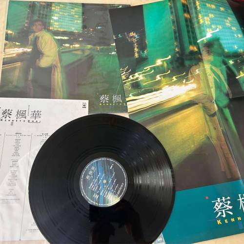 約93-96%新（－次過賣6隻舊版黑膠唱片不散賣共$1538）