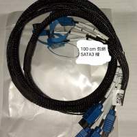 XIV: All New 包網 4條合1 / 6條合1 100cm SATA 3.0 線