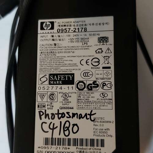 #15 HP Photosmart C4180 或 同系列 列印機 火牛