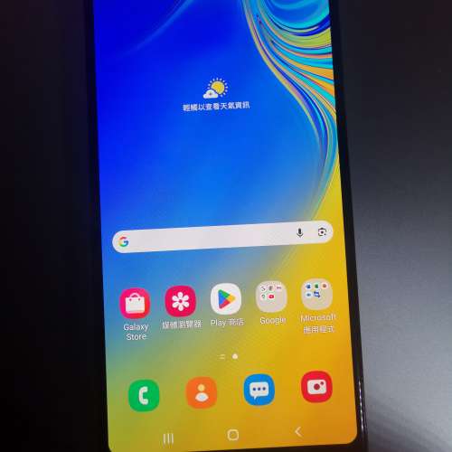 SAMSUNG A9 2018 行貨 6＋128