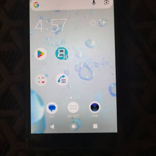 xz2 premium 4k屏 屏幕正常 可換三星機