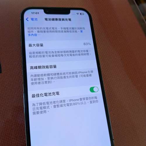 Iphone 13 PRO 256GB black with airpods 2 free