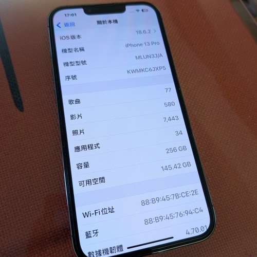 Iphone 13 PRO 256GB black with airpods 2 free