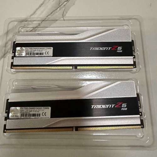 G.SKILL Trident Z5 RGB DDR5-7200Mhz 16GBx2