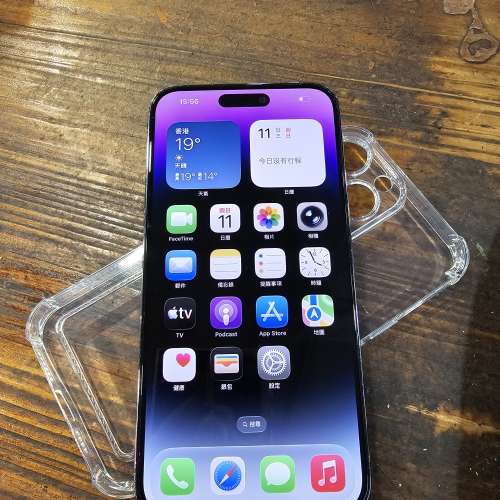 港行 iPhone 14 Pro Max 256GB