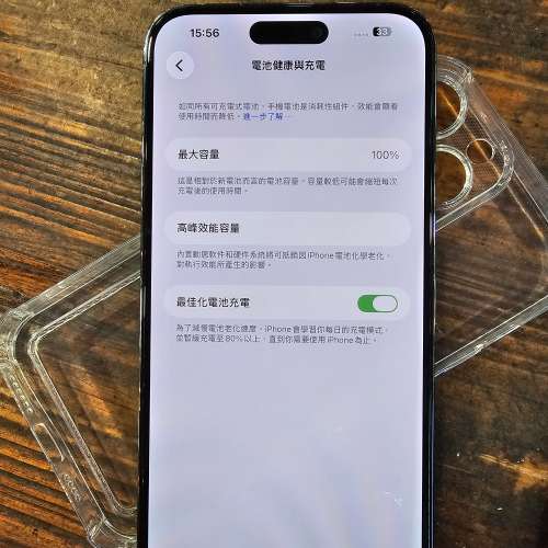 港行 iPhone 14 Pro Max 256GB