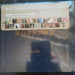 陳百強復刻boxset 一套25隻