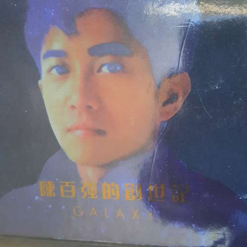 陳百強復刻boxset 一套25隻