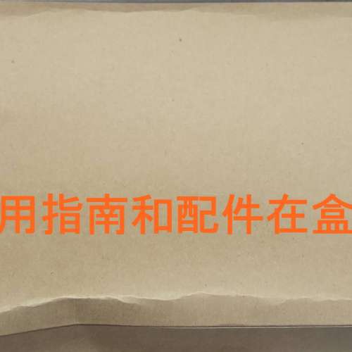 RAINLIFE 濾水器 淨水器 鹼性淨水系統(3濾芯8層次)  連全新濾芯