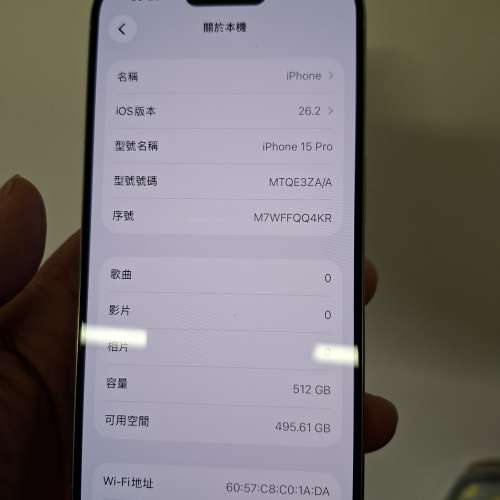 劲新淨港版iPhone15 pro 512gb battery health 91％