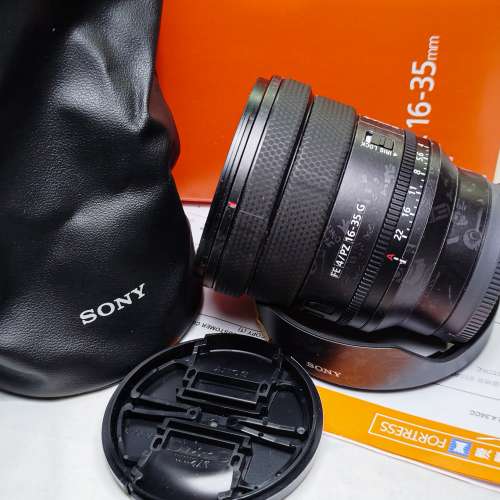 Sony FE PZ 16-35mm F4G