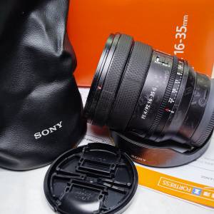 Sony FE PZ 16-35mm F4G