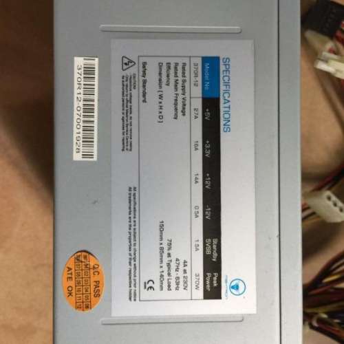 二手 牛魔王 400W 火牛, 全正常