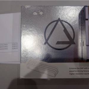 AROMA AUDIO Azure Dragon 青龍