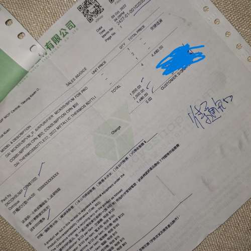 Daikin 大金 空氣潔淨機 MCK55VBFVM (有單有保)