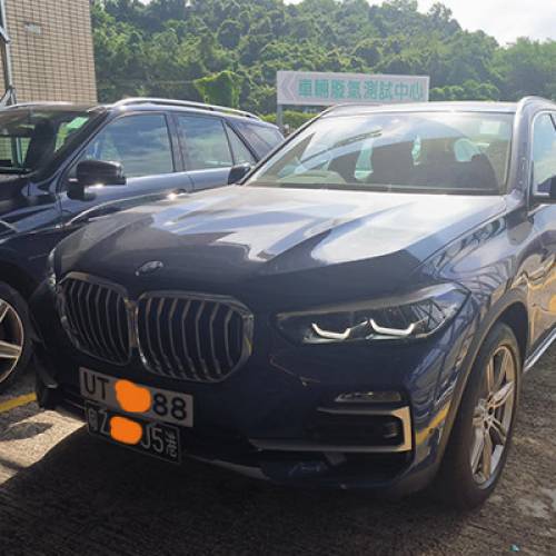 代辦全新粵港車牌雙口岸（限時送一年維護費）