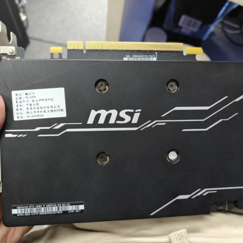 MSI GTX 1660 TI Ventus Xs OC 6GB