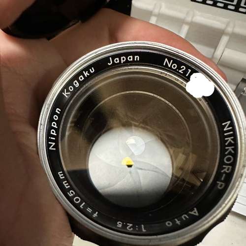 Nikon Nikkor-P 105mm f2.5