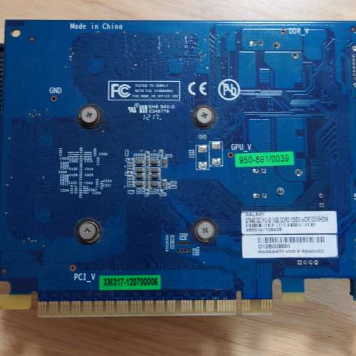 Galaxy GeForce GT640-GC Display Card