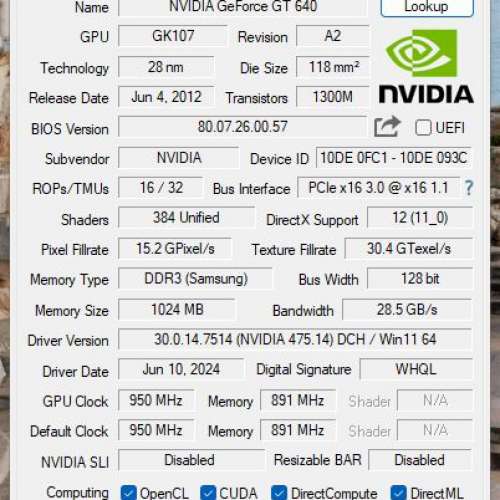 Galaxy GeForce GT640-GC Display Card