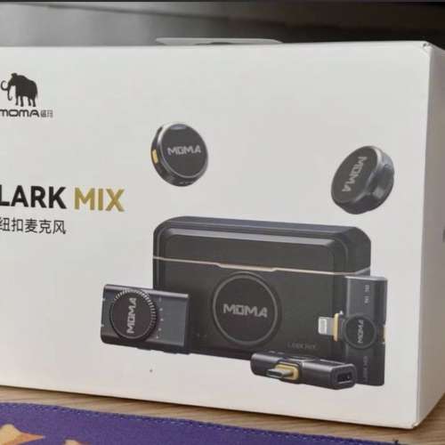 Moma/Hollyland Lark Mix 全家通套裝