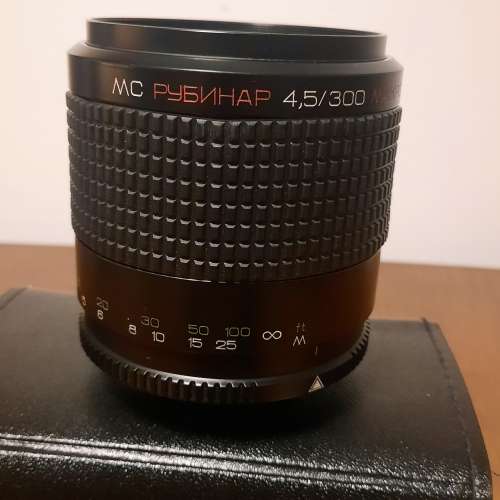 俄仔反射鏡 Rubinar MC Mirror 300mm f4.5
