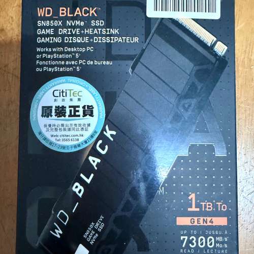 WD BLACK SN850X M.2 Gen4 NVMe Gaming SSD 連散熱片1TB PS5合用