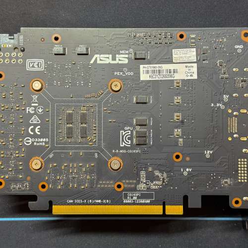 ASUS Phoenix GTX 1660 O6G