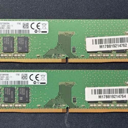 SAMSUNG DDR4-2400 8G x2