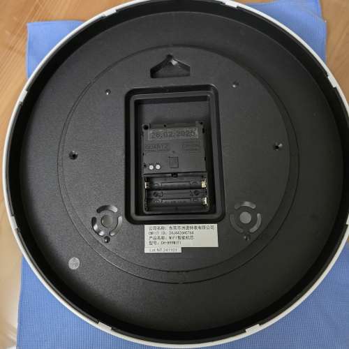 * 日本家品 * Nitori * 智能 * Wifi 電波對時 * 時 鐘 *