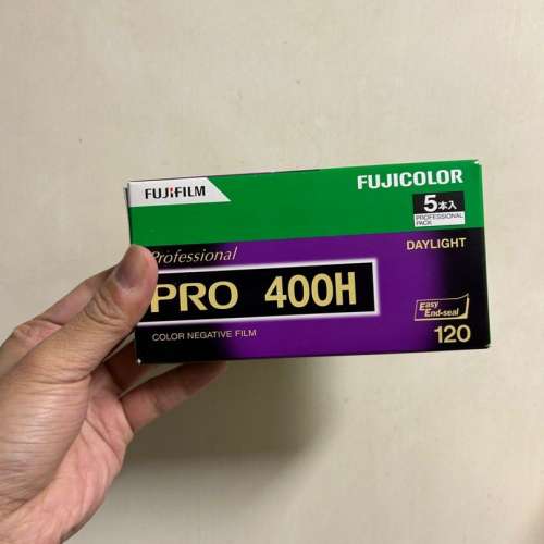 已停產120菲林 fujifilm pro 400h