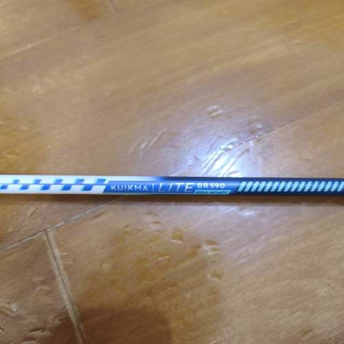 Decathlon KUIKMA, Ultra Lite Frame, BR590 Slim Shaft, 66 gram, tension max 30 lb