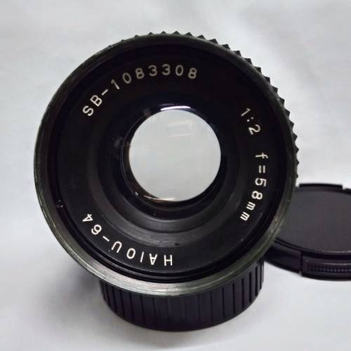 全黒版本 海鷗 58mm F2 Haiou-64 複刻蘇聯Helios/Jena Biotar設計 MD-mount #SB-10...