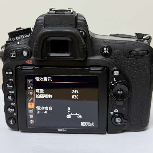 Nikon D750 有盒