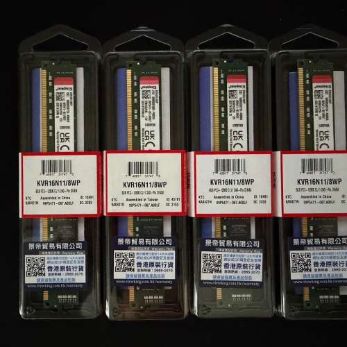 Kingston KVR16N11/8WP DDR3-1600 8GB x 1件 (全新品 未開盒)