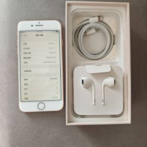 Apple iPhone 7 64GB 玫瑰金 香港行貨