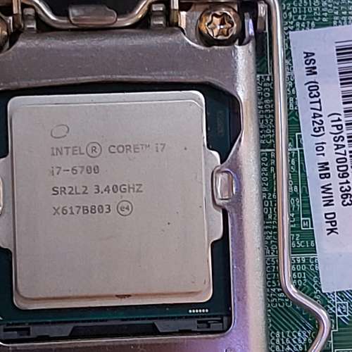 即買即用Lenovo M900 i7 6700/120GB SSD /16GB DDR4/WiFi/Win10Pro