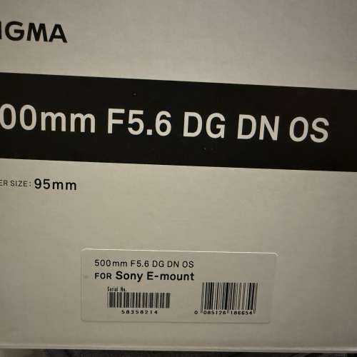 Sigma 500mm F5.6 DG DN OS | Sports