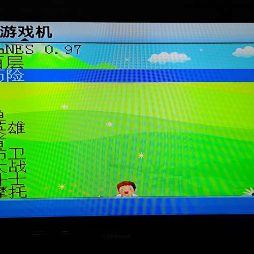 全新小霸王遊戲机