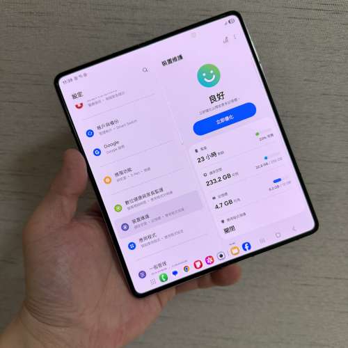 全網最平😚Samsung galaxy fold 5 12+256美版單卡+esim藍色