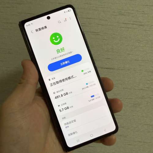 全網最平🔥Samsung galaxy fold 5 12+512美版單卡+esim黑色