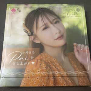 Cj Sexy Card Vol.121 Unpai 全新卡盒