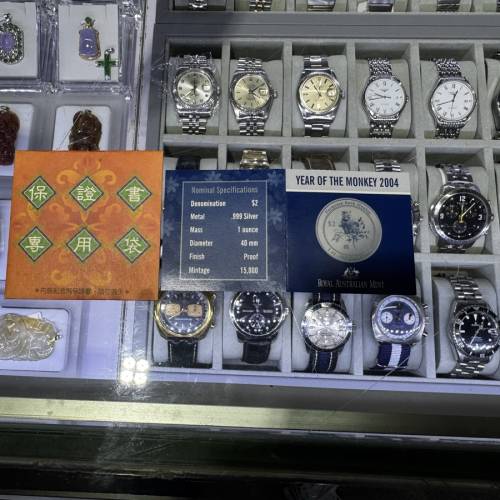 😍😍罕有2004年庫克群島台灣獼猴1盎司銀幣（鍍金版)