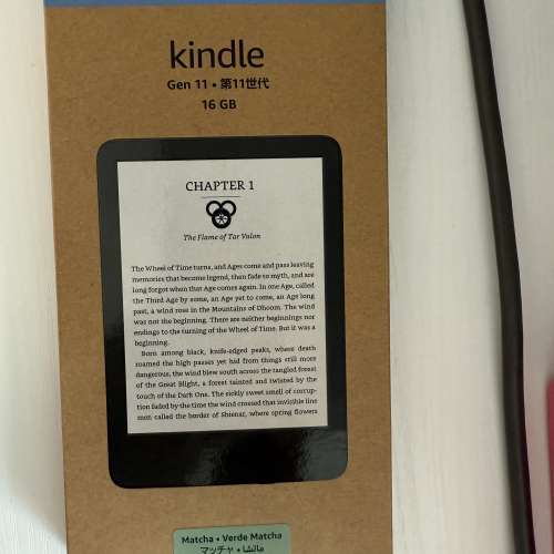 Kindle gen 11 16Gb 全新