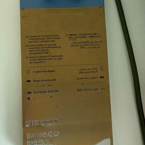 Kindle gen 11 16Gb 全新