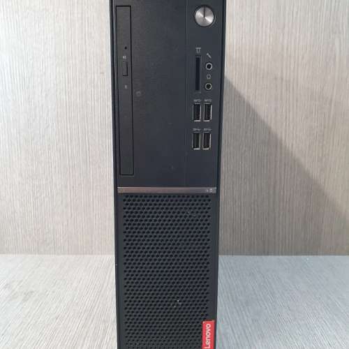 Lenovo V520S SFF i7 6700