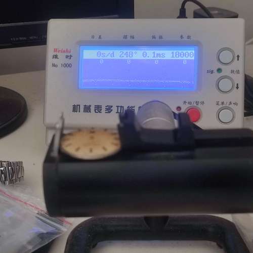 天梭 Tissot Seastar Seven