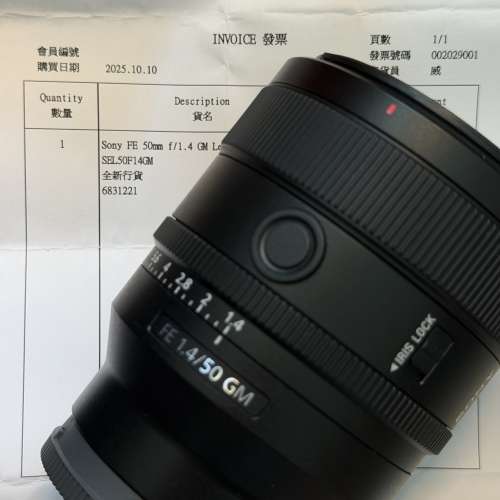 Sony A7V / FE 70-200mm F4 G II / 50mm F1.4 GM / Sigma 28-70mm F2.8 DG DN