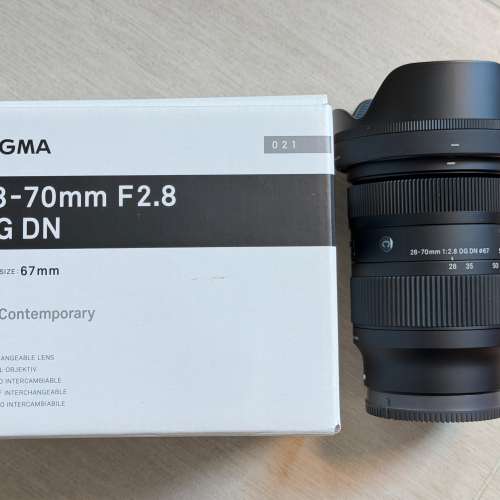 Sony A7V / FE 70-200mm F4 G II / 50mm F1.4 GM / Sigma 28-70mm F2.8 DG DN